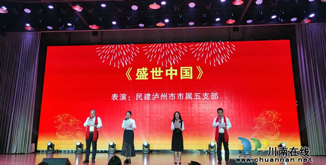 文艺表演1.jpg