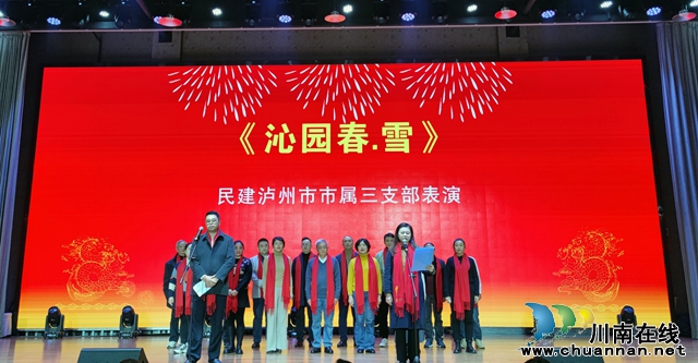 文艺表演2.jpg