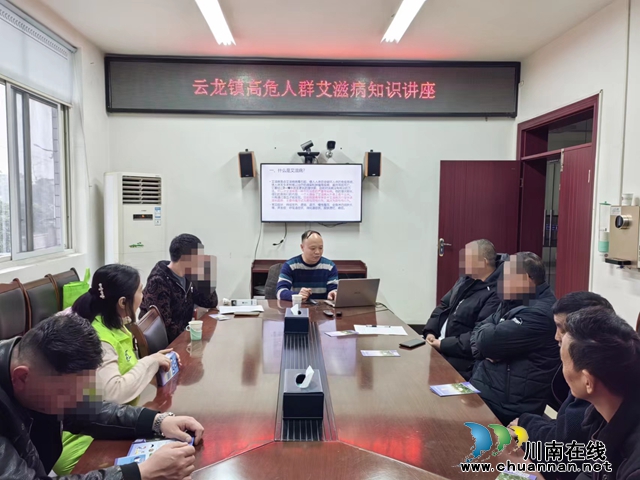 微信图片_20240116154232.jpg
