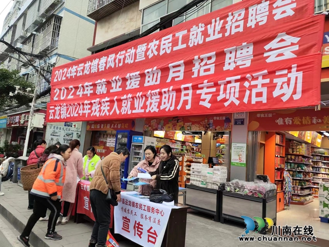 微信图片_20240116105020.jpg