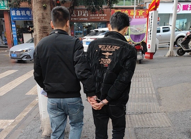 微信图片_20240118091955.jpg