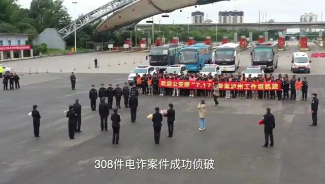 微信图片_20240118092033.jpg