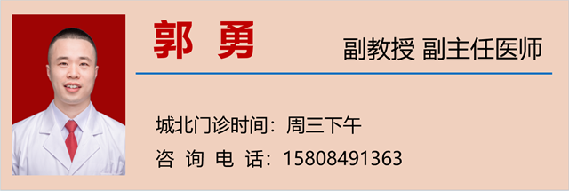 微信图片_20240118093415.png
