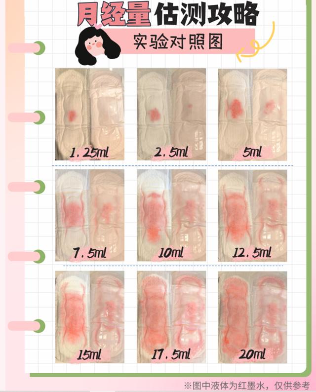 微信图片_20240118094629.png
