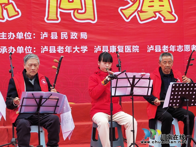 器乐合奏〈山村来了售货员〉（曾佐然摄）.jpg