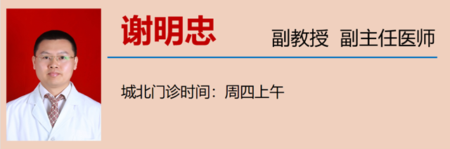 微信图片_20240119091341.png