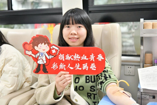 微信图片_20240119093606.jpg