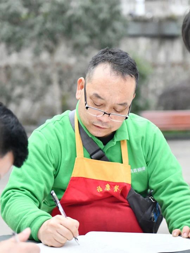 微信图片_20240119093614.jpg