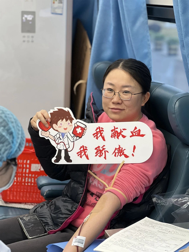微信图片_20240119093651.jpg