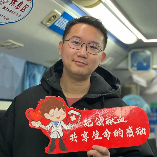 微信图片_20240119093655.jpg