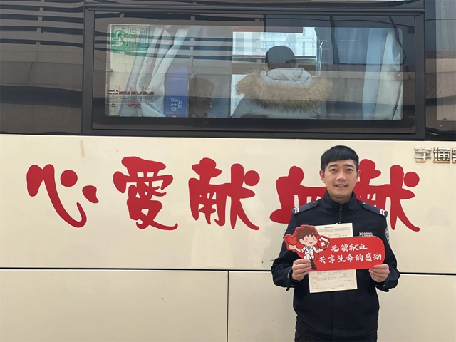 微信图片_20240119093726.jpg