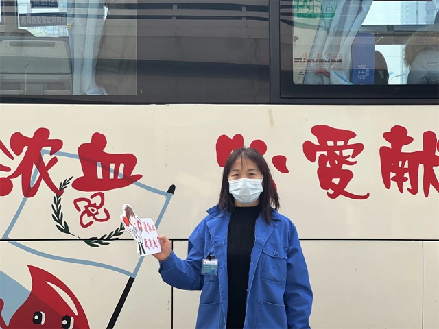 微信图片_20240119093730.jpg