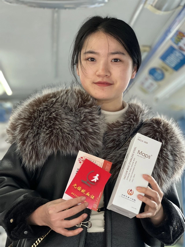 微信图片_20240119093734.jpg