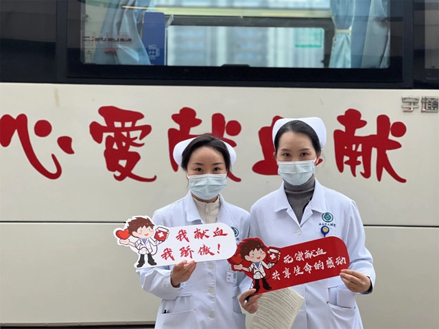 微信图片_20240119093704.jpg
