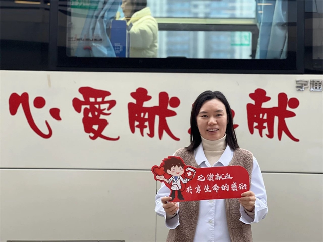 微信图片_20240119093711.jpg
