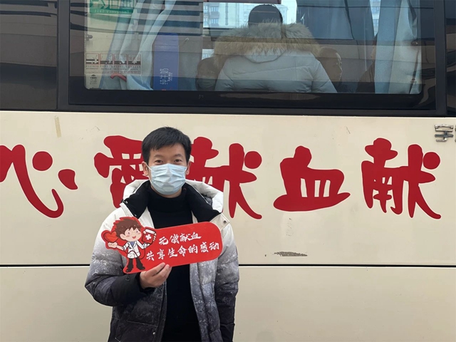 微信图片_20240119093716.jpg