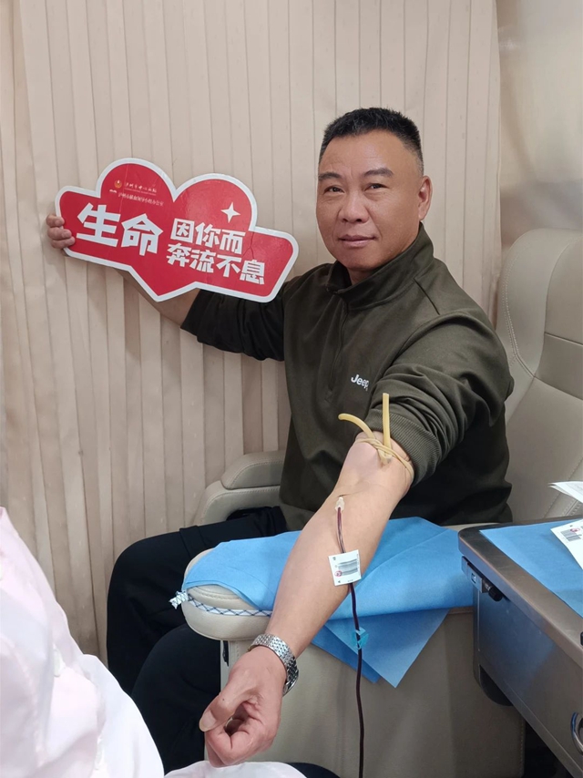 微信图片_20240119093737.jpg