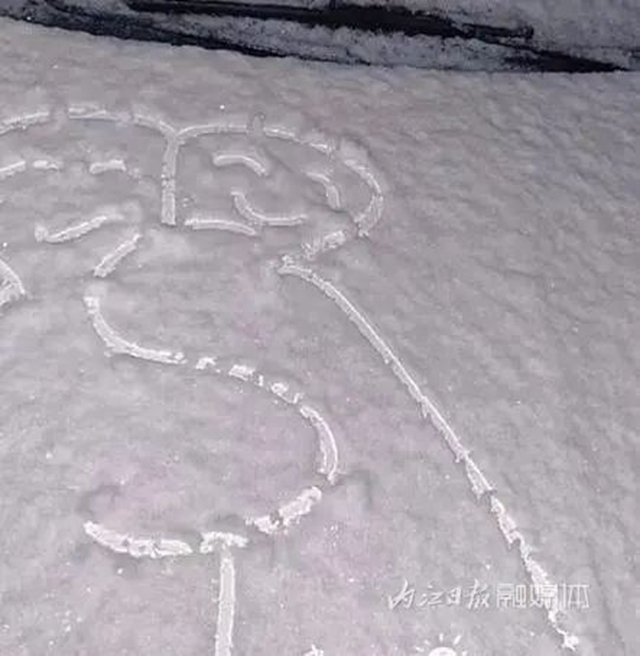 内江下雪了!在这里——(图5) 5.jpg