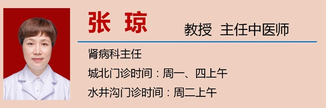 微信图片_20240122093055.jpg