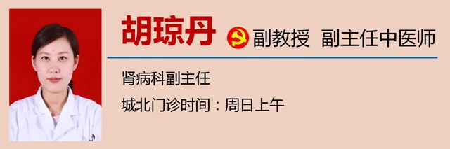 微信图片_20240122093103.jpg