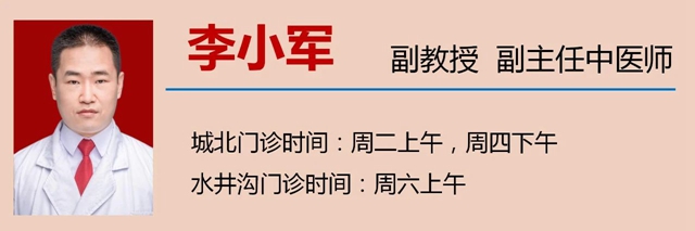 微信图片_20240122093113.jpg
