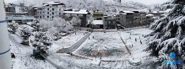 024年第一场雪,泸州等到了!多图!最低温-3.4℃……(图6) 微信图片_20240122112906.jpg