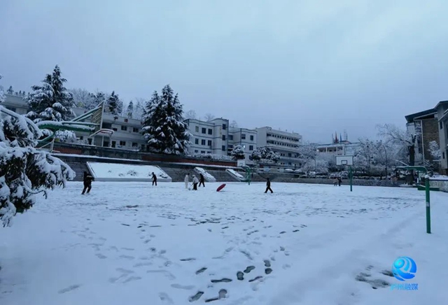 024年第一场雪,泸州等到了!多图!最低温-3.4℃……(图7) 微信图片_20240122112910.jpg