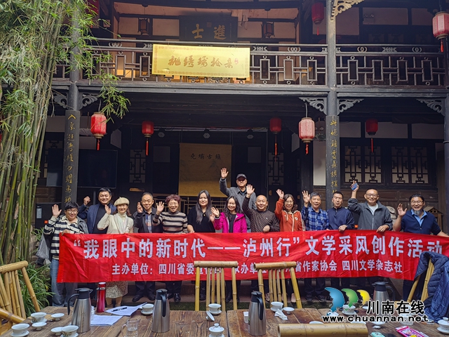 冰春：春天在梅岭发芽