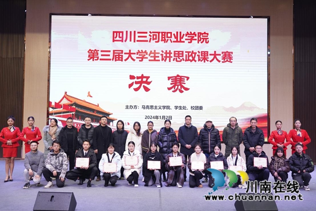 图片3.jpg