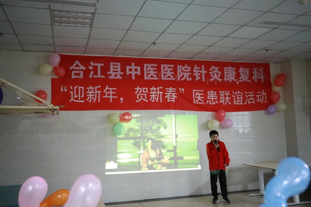 微信图片_20240123094832.jpg