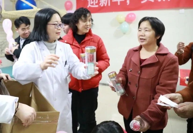 微信图片_20240123094926.jpg