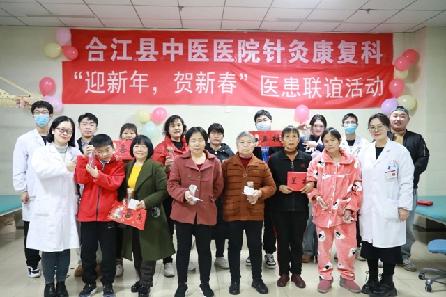 微信图片_20240123094930.jpg