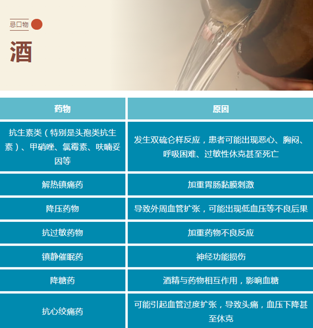 微信图片_20240123102714.png
