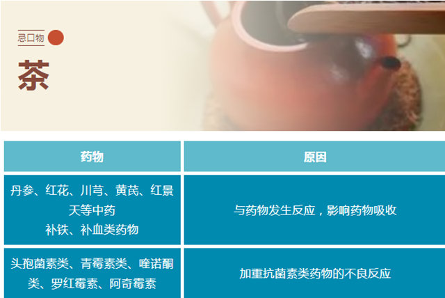 微信图片_20240123102726.png