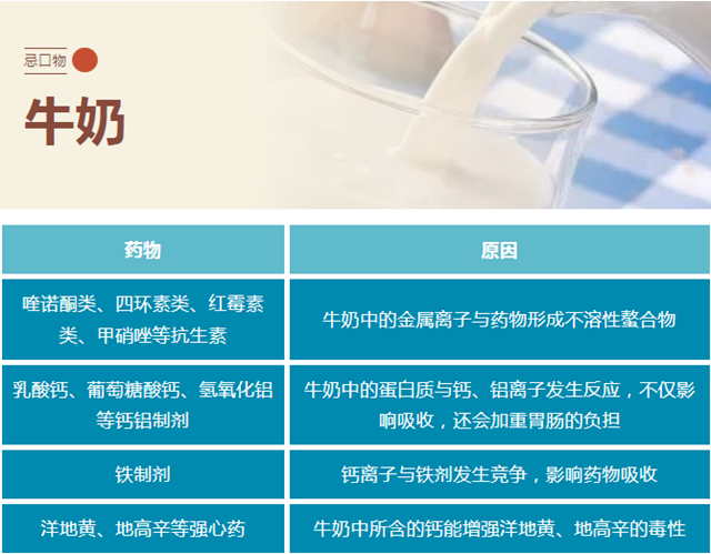 微信图片_20240123102735.png