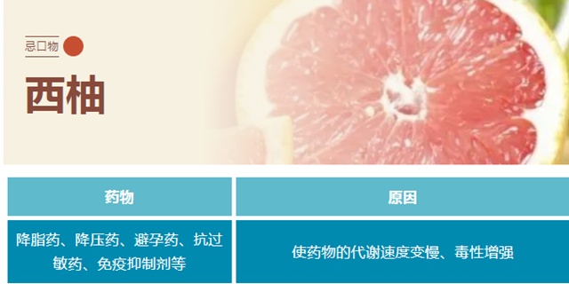 微信图片_20240123102740.png