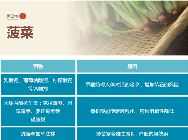 微信图片_20240123102744.png