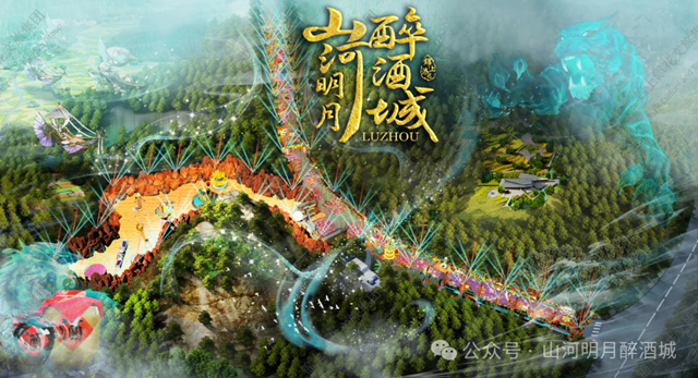 预计春节前开街!泸州这个夜游文化街区等你来耍(图2) 微信图片_20240123104249.png