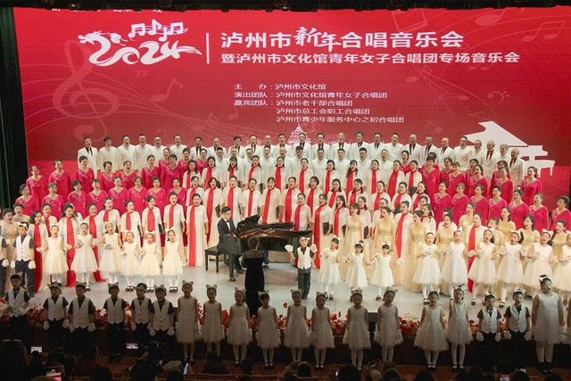 微信图片_20240123105910.jpg