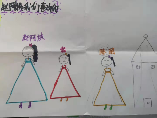 微信图片_20240124090555.png