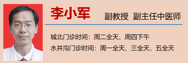 微信图片_20240124092141.png