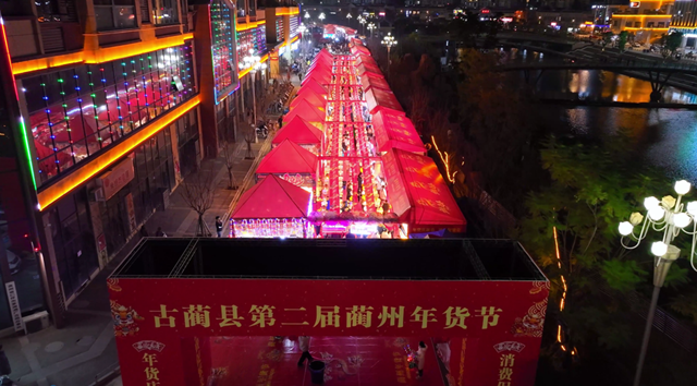 微信图片_20240124104411.png