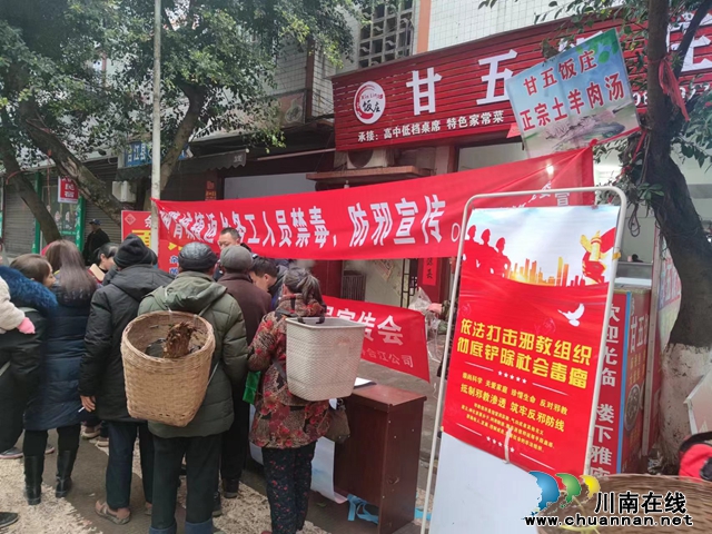 微信图片_20240124093022.jpg