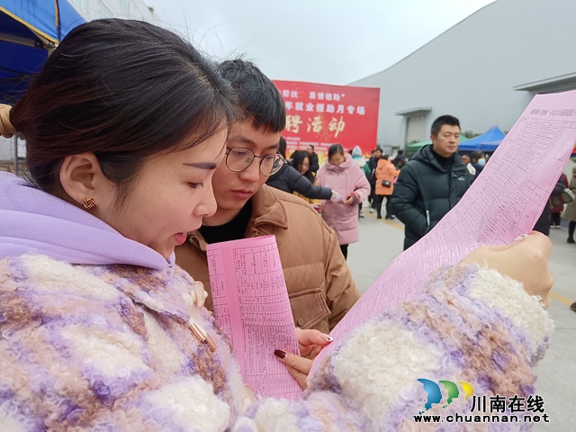 微信图片_20240124103248.jpg