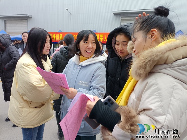 微信图片_20240124103300.jpg