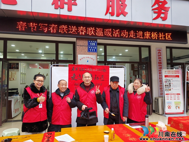 志愿者合影（曾佐然摄）.jpg