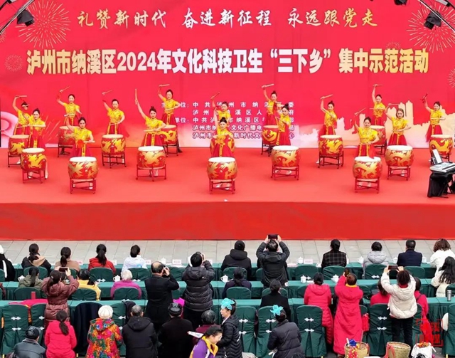 纳溪1.jpg