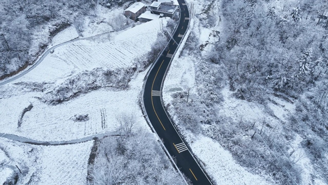 快看!古蔺“雪景大片”又上新啦!(图2) 微信图片_20240125090850.jpg