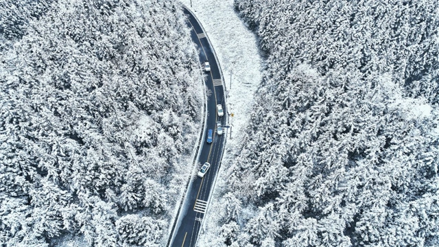 快看!古蔺“雪景大片”又上新啦!(图5) 微信图片_20240125090904.jpg