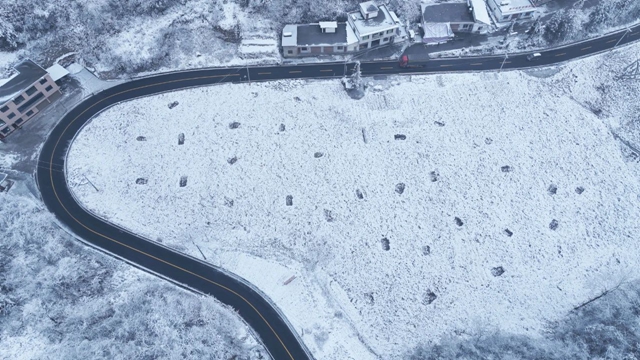 快看!古蔺“雪景大片”又上新啦!(图6) 微信图片_20240125090911.jpg